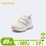 巴拉巴拉婴儿学步鞋小童，宝宝加绒运动鞋鞋子2023冬装儿童童装