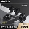 DZOFILM 电影镜头转接环东正触系列适配EF-E/L/RF/PL-DX卡口相机