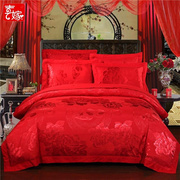 床上用品大红色结婚四件套纯棉，贡缎提花婚庆床单被套床品整套