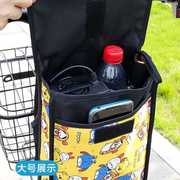 电瓶车前面挂袋电动车收纳袋前置防水可调节电瓶自行车挂包立体放