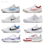 Nike耐克网球鞋男女情侣款老爹白鞋AR8838 DH1042 DH0626 DV3258