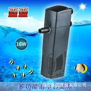 鱼缸水族箱过滤器，内置过滤器jp-012f-014f多功能，潜水过滤水族