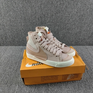 nike耐克高帮女鞋blazermid77jumbo大勾开拓者，板鞋dq1471-600