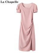 拉夏贝尔lachapelle夏季中长款连衣裙，短袖粉色开叉裙子修身