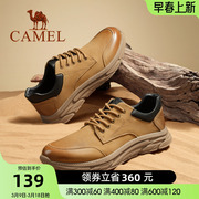骆驼男鞋秋季真皮，男士运动休闲鞋，男复古优雅工装鞋子
