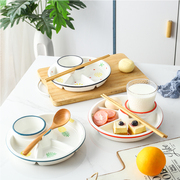 陶瓷分格创意餐盘成人儿童家用早餐，分餐盘一人，食定量减脂减肥餐具
