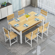 长方形餐桌双层时尚小桌子现代家用小户型饭桌4人6人方形餐台餐桌