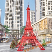 法国大型艾巴黎菲尔铁塔模型摆设道具埃菲尔摄影婚庆广场摆件户外