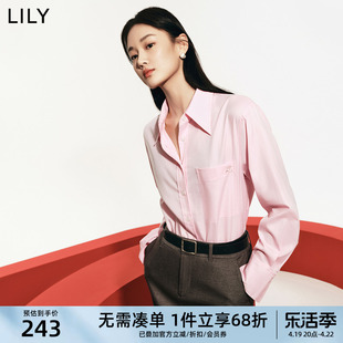 lily2024春女装多巴胺穿搭舒适全棉简约气质，通勤宽松垂感衬衫