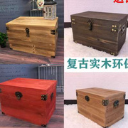 木箱子带锁储物箱实木收纳箱复古木盒子特大号长方形带盖木箱定制