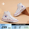 converse匡威allstar1v经典女魔术贴高帮，帆布童鞋372884c