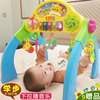 儿童健身架婴儿玩具，0-1岁益智音乐女男孩宝宝，学步器新生脚踏钢琴