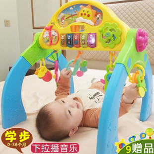 儿童健身架婴儿玩具0-1岁益智音乐，女男孩宝宝，学步器新生脚踏钢琴