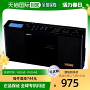 日本直邮Toshiba东芝 收录机・CD播放机 黑色TY-ANX2(K)