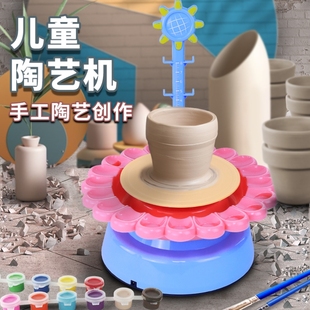 儿童乐高电动陶艺机玩具陶土，拉坯机软陶泥粘土diy做泥巴手工制作