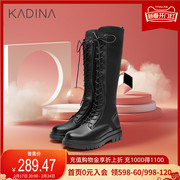 卡迪娜秋冬时尚女鞋高帮中跟耐磨绑带装饰时装靴KLA00310