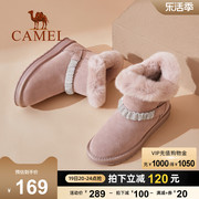 骆驼女鞋2023年冬季时尚，雪地靴女短筒保暖平底厚棉鞋14502653