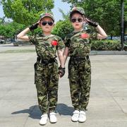 2024儿童短袖长裤，迷彩服套装女童男童小学生，夏令营军装演出服