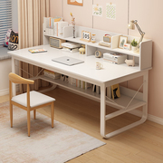 IKAE宜家乐电脑桌台式家用书桌书架一体卧室带抽屉学生写字学习桌