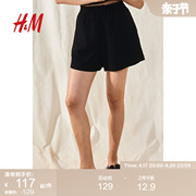 hm女装裤子2024夏季宽松版型，亚麻混纺松紧短裤1222706