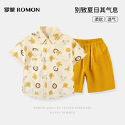 罗蒙黄色小熊儿童衬衫，套装夏季纯棉透气上衣夏装，婴儿衣服短裤套装