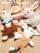 野菓wildefrüchte.2023秋冬可爱的兔子系列包包，挂件挂饰玩偶