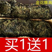 湖南安化黑茶安化黑茶正宗金花，茯砖手筑茯砖茶茯茶茶叶1000克