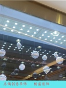 商场店铺装饰透明塑料球橱窗走廊悬挂创意吊饰幼儿园场景装扮布置