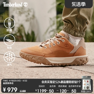 timberland添柏岚，男鞋24motion6徒步鞋，登山鞋户外a6b7w