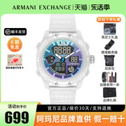 Armani阿玛尼手表男 双机芯运动手表彩色表盘硅胶表带AX2963