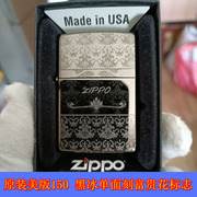 Zippo芝宝16年美版150黑冰单面富贵花标志男士打火机