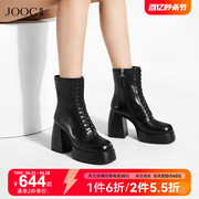 JOOC玖诗粗高跟短靴女2024春季胎牛皮短筒靴子系带马丁靴7059