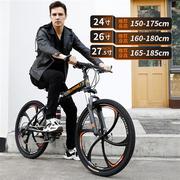 折叠山地自行车男款变速越野双减震单车24寸青少年，女男士学生成人