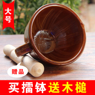 擂钵辣椒蒜臼子家用陶瓷研磨器老式擂米糊擂茶捣药手动捣蒜器石臼