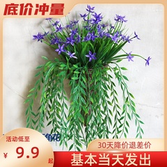 卧室壁挂花篮墙面装饰