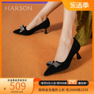 哈森春季细跟蝴蝶结单鞋女尖头白色正装高跟鞋，高级感hs237105