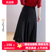 黑色真丝半身裙时尚不规则设计感女装裙子2024夏季韩版大摆裙