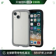 日本直邮宜丽客iPhone 13 mini轻薄型减震TPU手机壳 灰色