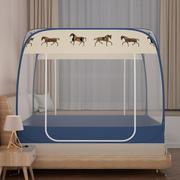 蚊帐蒙古包式免安装折叠防摔拉链宿舍家用双人床携带1.5m28米帐篷