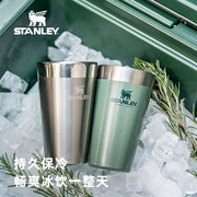 STANLEY保冰杯304不锈钢真空双层保温保冷咖啡大容量啤酒
