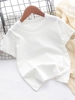 全棉时代纯白色短袖t恤男童夏季女童宝宝婴儿纯棉半袖上衣儿童装