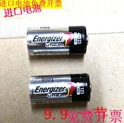 美国 进口 Energizer 劲量 123 CR123A 锂电池 3V相机电池9.9