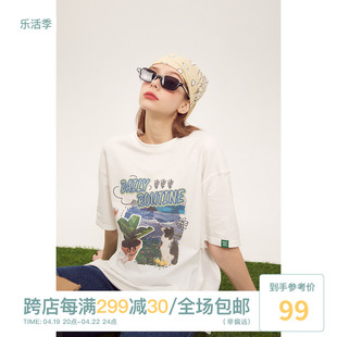 午睡自制白色复古短袖t恤女夏设计(夏设计)感印花宽松体恤日系上衣