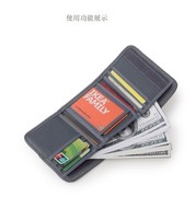 多功能户外运动钱包男女三折叠短款尼龙，战术学生帆布钱包证件卡包