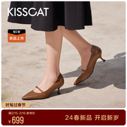 kisscat接吻猫24年春编辑鞋，尖头高跟鞋细跟真皮，气质单鞋女