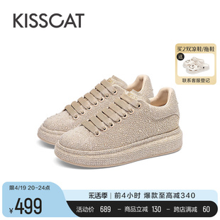 kisscat接吻猫2024春季防滑增高运动鞋，厚底流行时尚休闲鞋女
