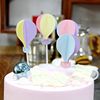 烘焙蛋糕插牌创意粉色蓝色立体热气球装饰插件生日派对甜品台