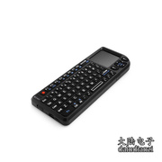 raspberrypi无线迷你键盘，可充电电池，无线2.4gusb触摸控制