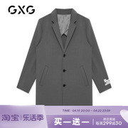 gxg男装冬季黑灰色，韩版双面呢子长款，羊毛大衣外套潮gb126566j