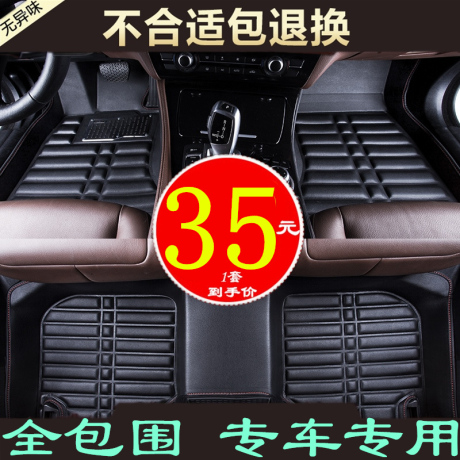 旗云1专用